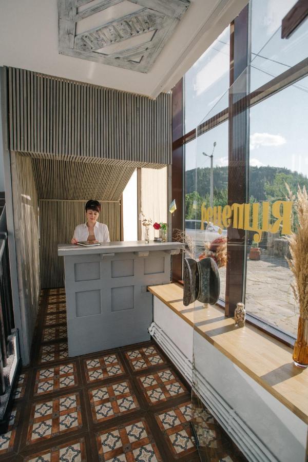 Rubel Aparthotel&Spa Yaremche Luaran gambar